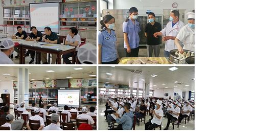 严把舌尖安全关——饮食服务集团举办食堂员工食品安全专题培训会